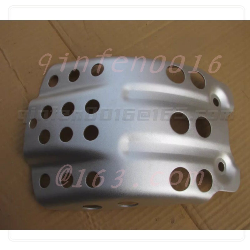 Motorcycle Gear Pants - Placa de Proteção de Motor Universal