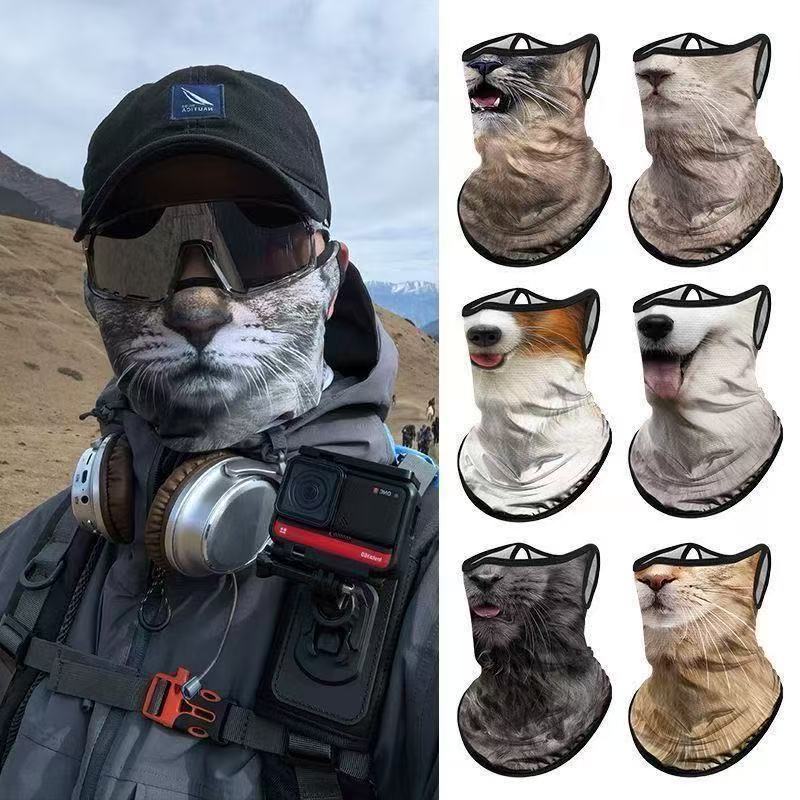 Motorcycle Gear Dogs - 3d gato cão bonito animal balaclava