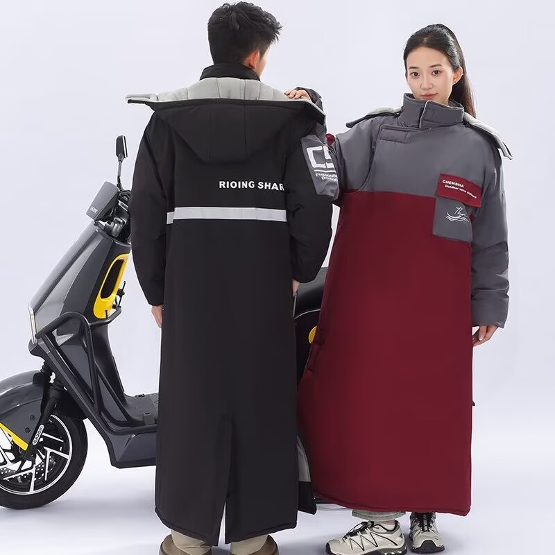 Motorcycle Gear Jacket - Jaqueta de motociclismo de uma peça,