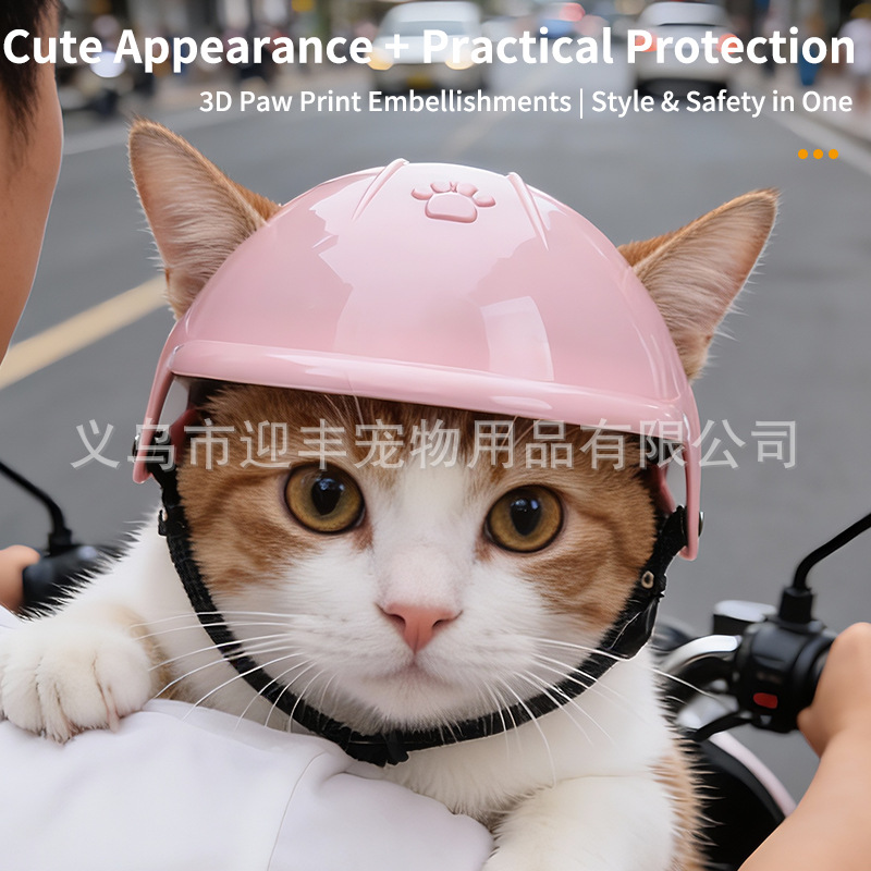 Capacete Rosa para Animais de  - Motorcycle Gear Dogs avaliação e preço