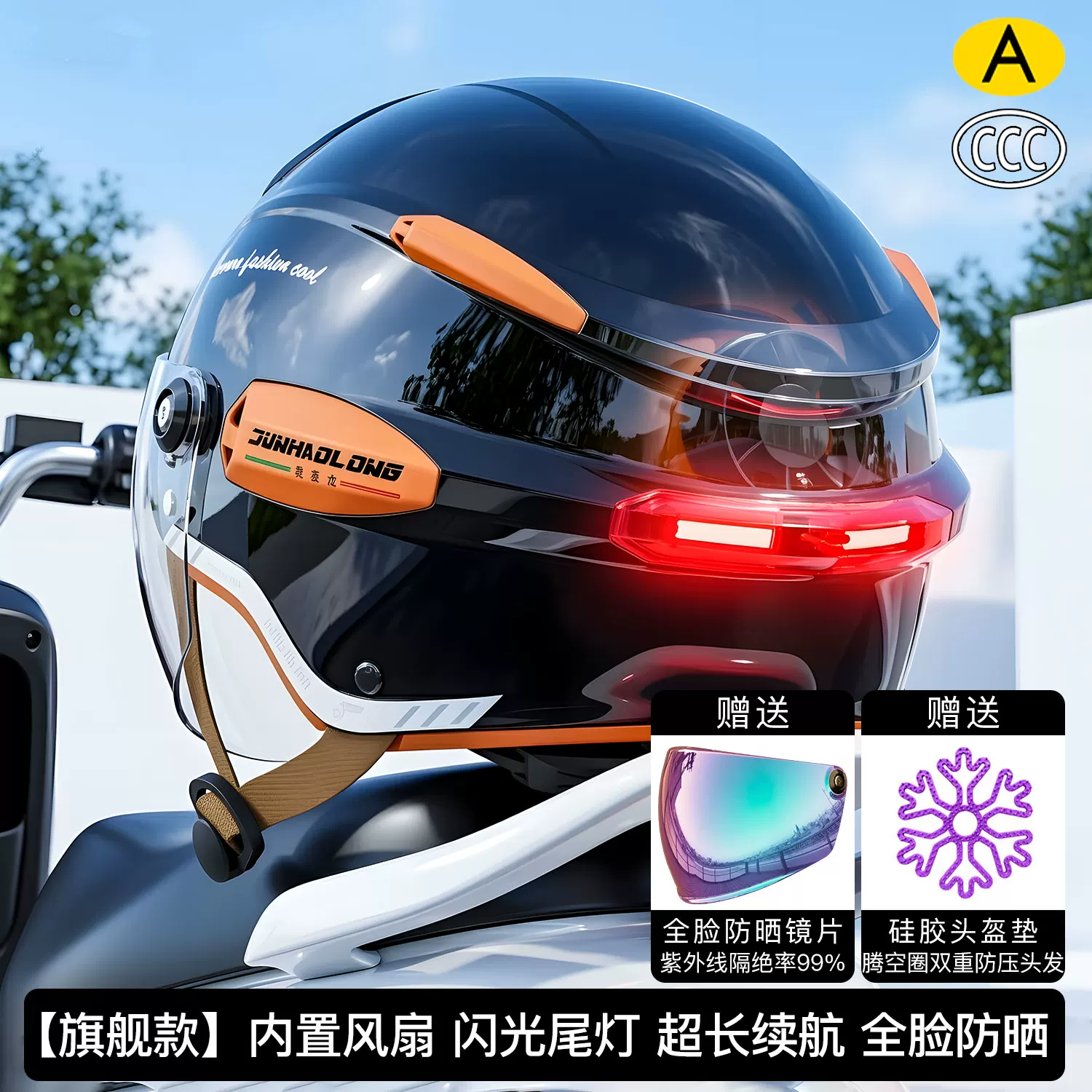 Capacete de Motocicleta Vintag - Motorcycle Gear Vintage avaliação e preço