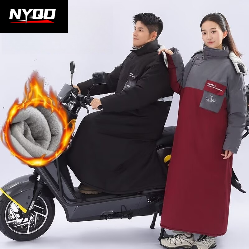 Jaqueta de motociclismo de uma - Motorcycle Gear Jacket avaliação e preço