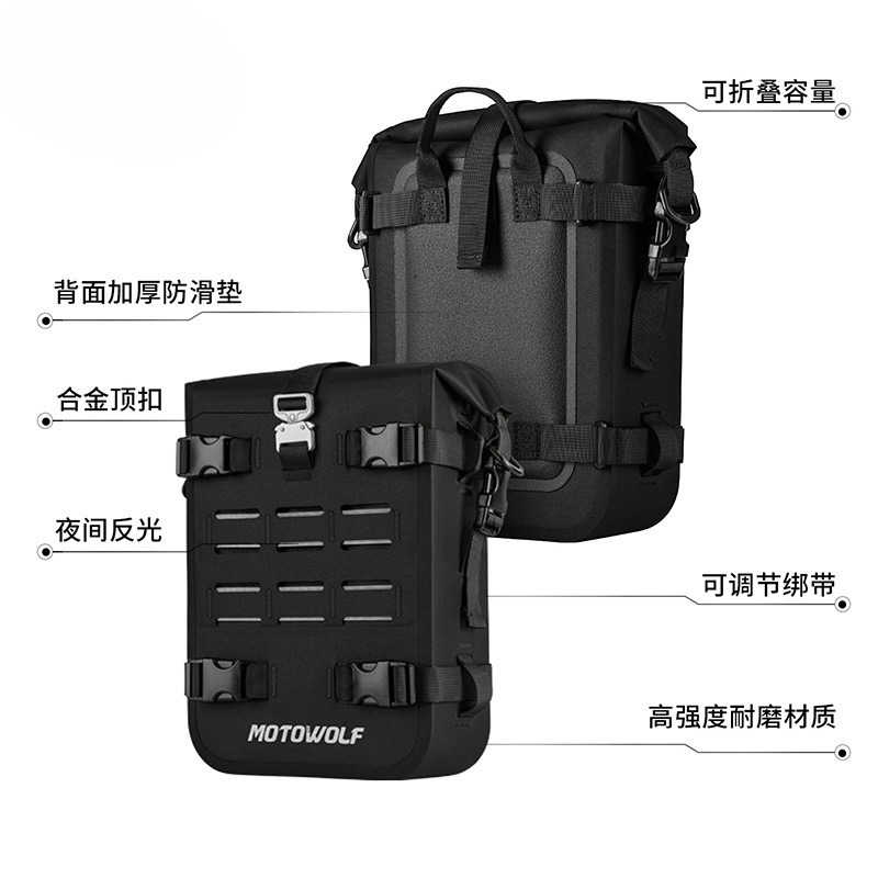 Bolsa de Grande Capacidade par - Motorcycle Gear Travel Bag avaliação e preço