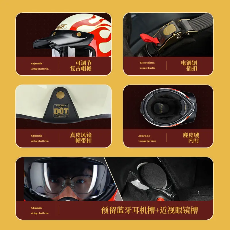 Capacete de motocicleta vintag - Motorcycle Gear Vintage avaliação e preço